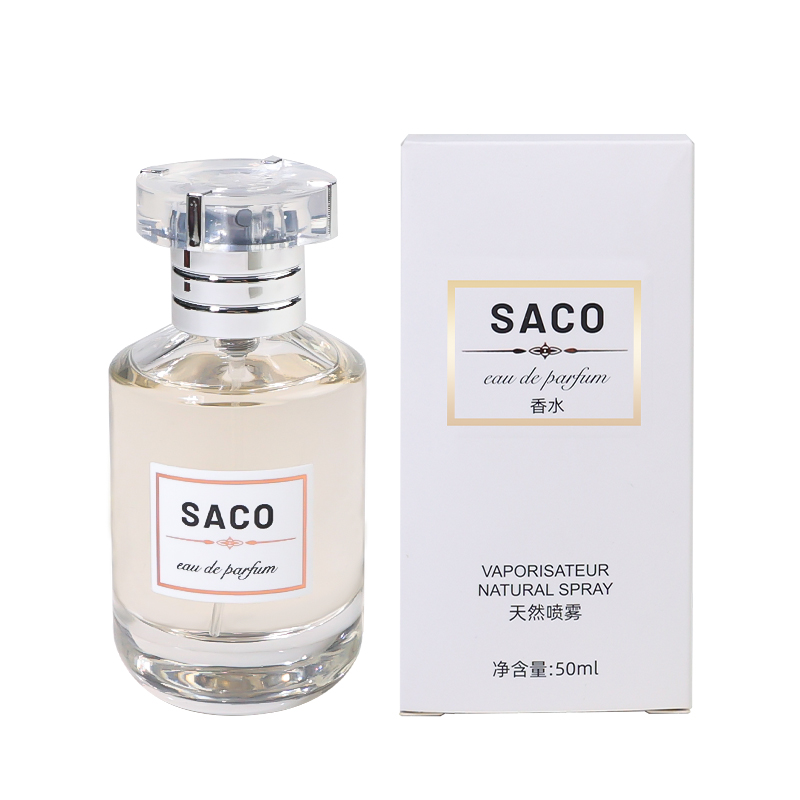【沙邦牛奶的香味】美食奶香调 清新清爽中性香水 持久留香