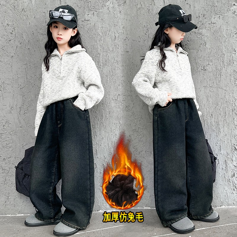 女童裤仿兔毛特厚牛仔直筒裤裤一条过冬加厚百搭洋气牛仔长裤