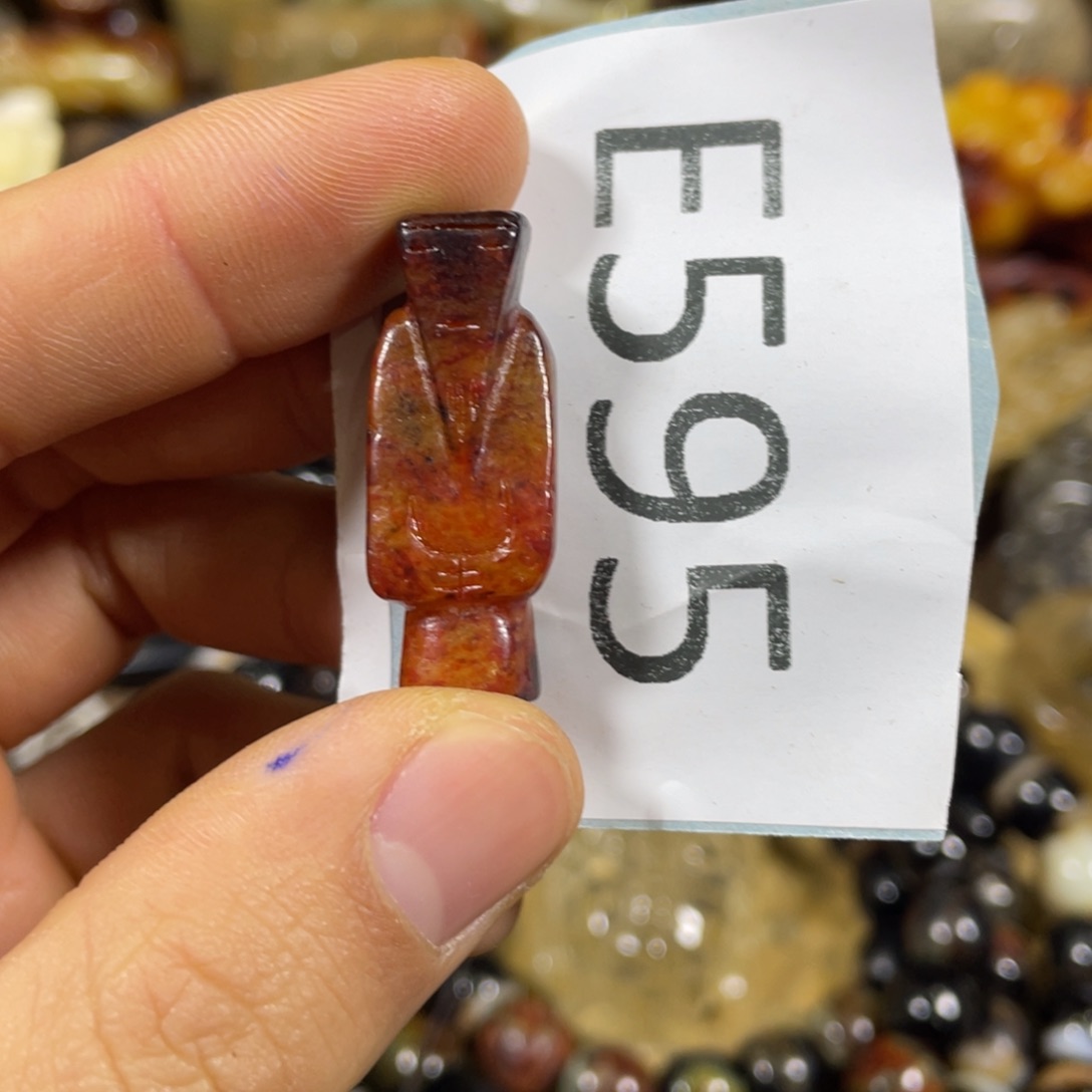 和田玉吊坠(不含链)未镶嵌