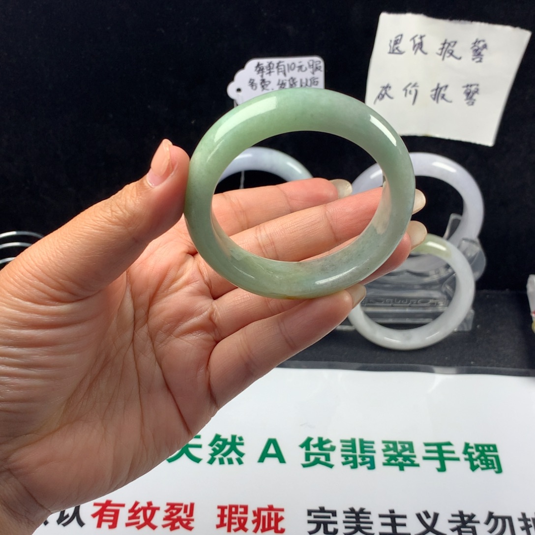 翡翠未镶嵌手镯27