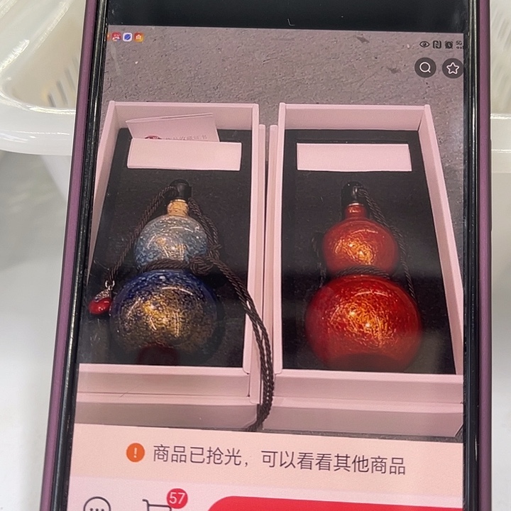 木***子福利待遇多多哦哦哦