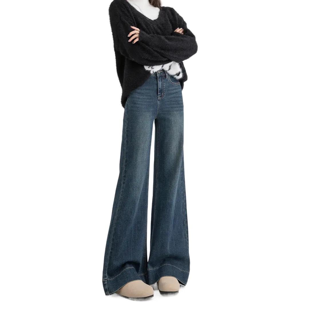 韩版复古蓝微喇牛仔裤女2025春秋高腰百搭显瘦拖地裤子【小个子款】