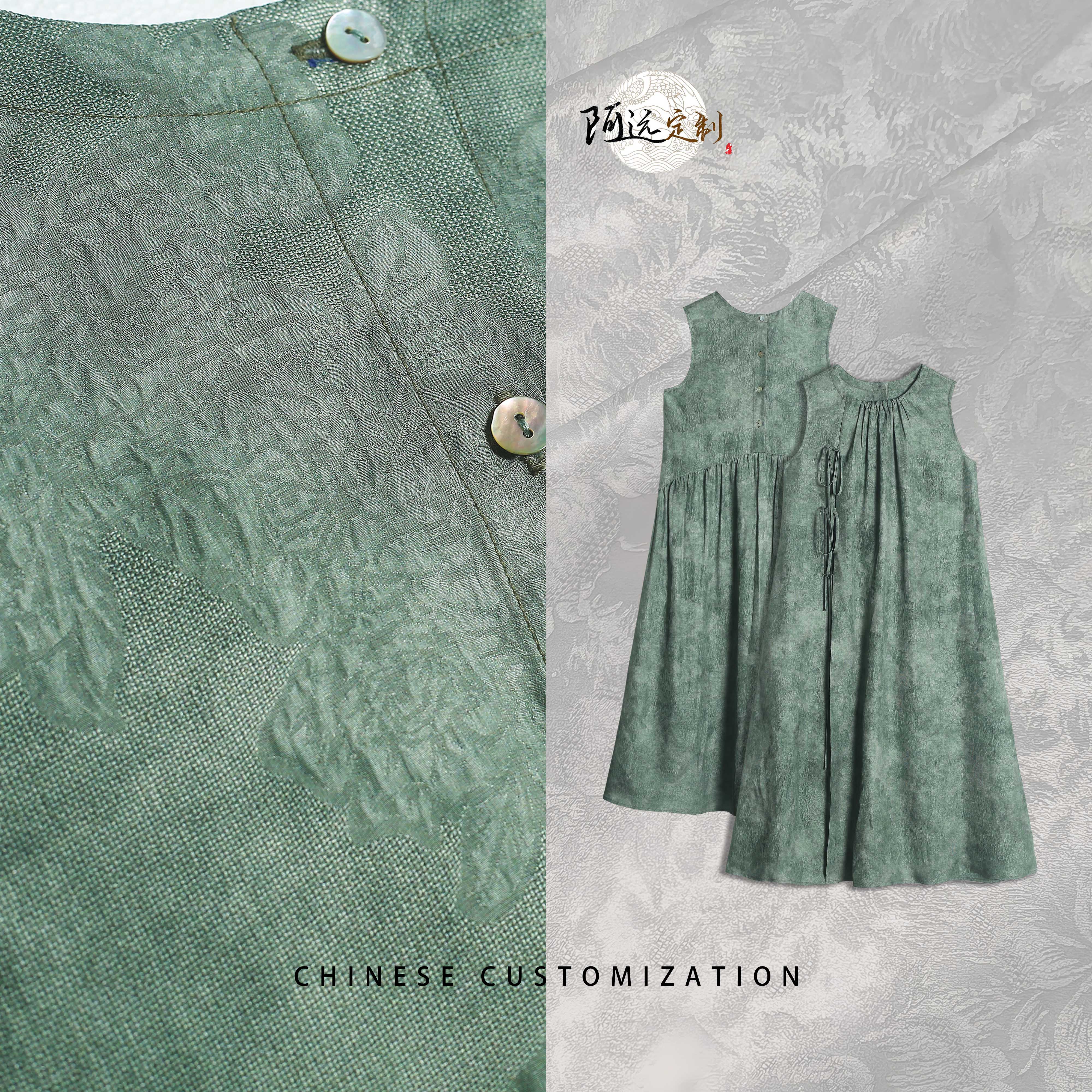 【海棠几许】前后2穿100桑蚕丝满萝冠乐皱 设计感连衣裙长裙25QY679