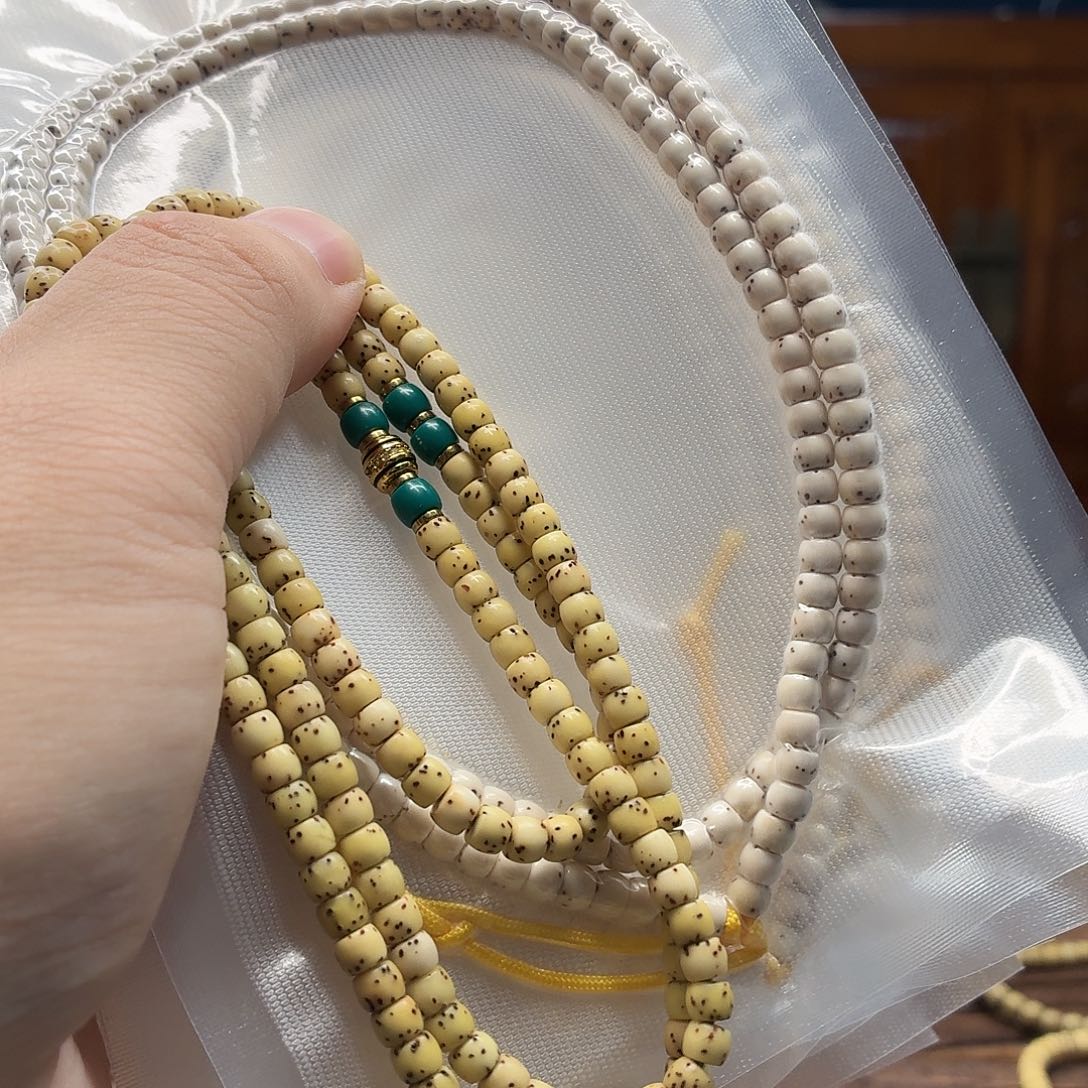 吊坠星月菩提54脖挂  高货  毕业级 85号