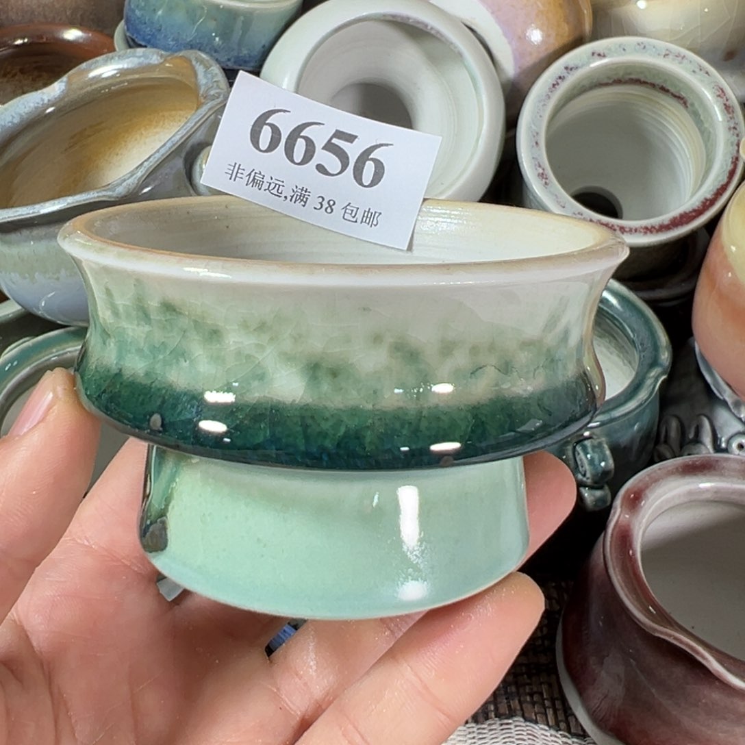 红陶年后发货…。……