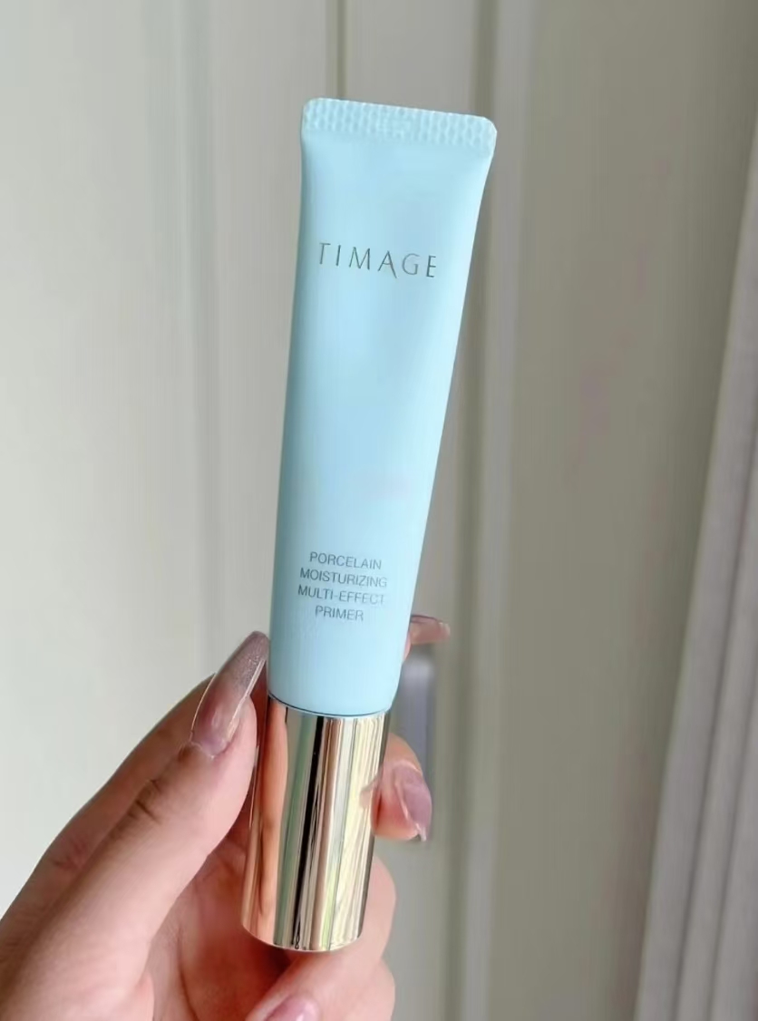 透润多效妆前01号色淡茜粉20g