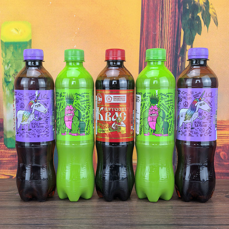 到10月末 4瓶*500ml俄罗斯进口BK格瓦斯黑麦饮料汽水黑加仑蓝莓