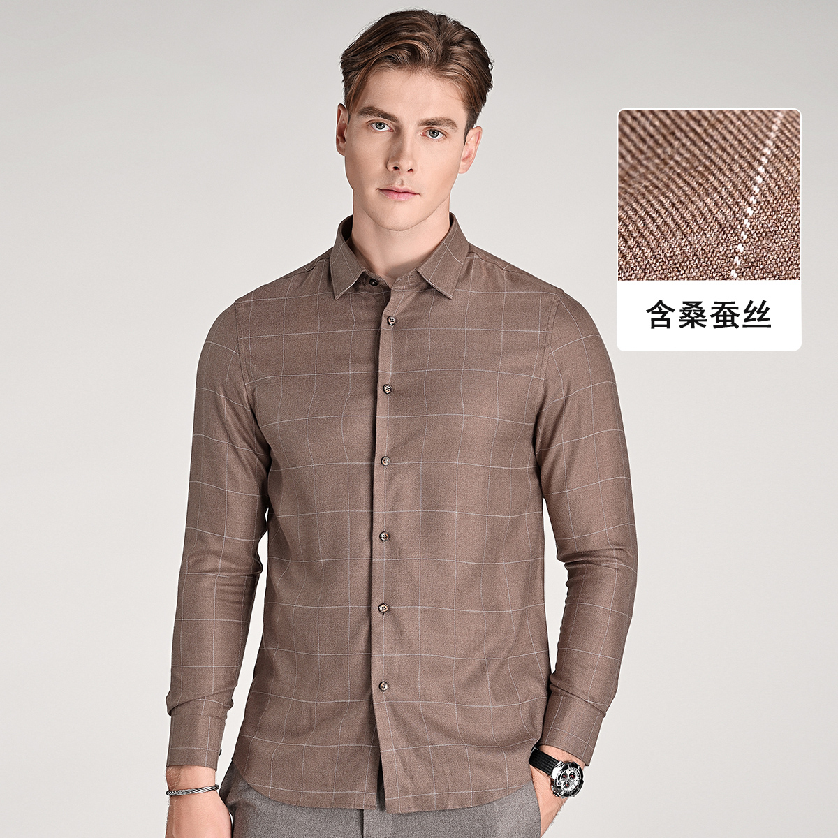 637号 男士商务休闲桑蚕丝衬衫秋季长袖薄款格纹衬衣W95-108222
