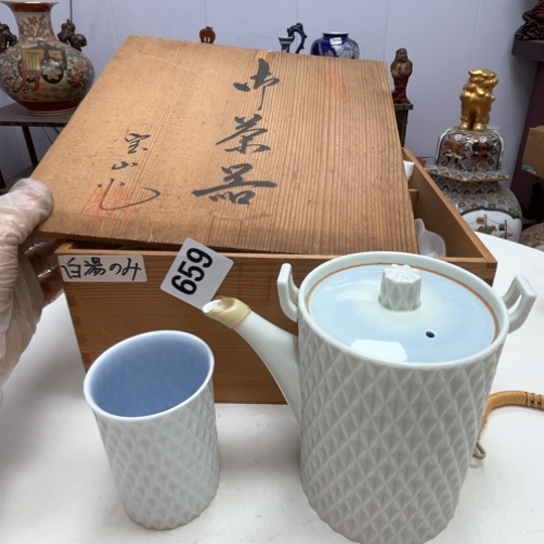 瓷片摆件工艺品瓷器摆件777 