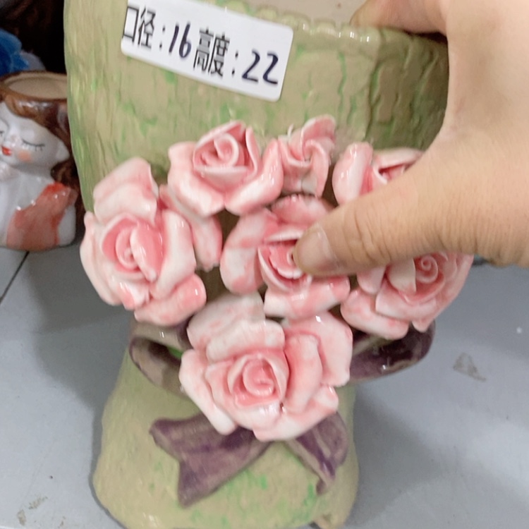 【闪购商品】红陶福利