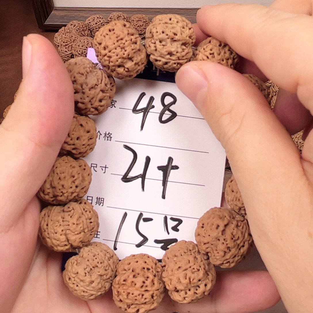 手串金刚菩提15号
