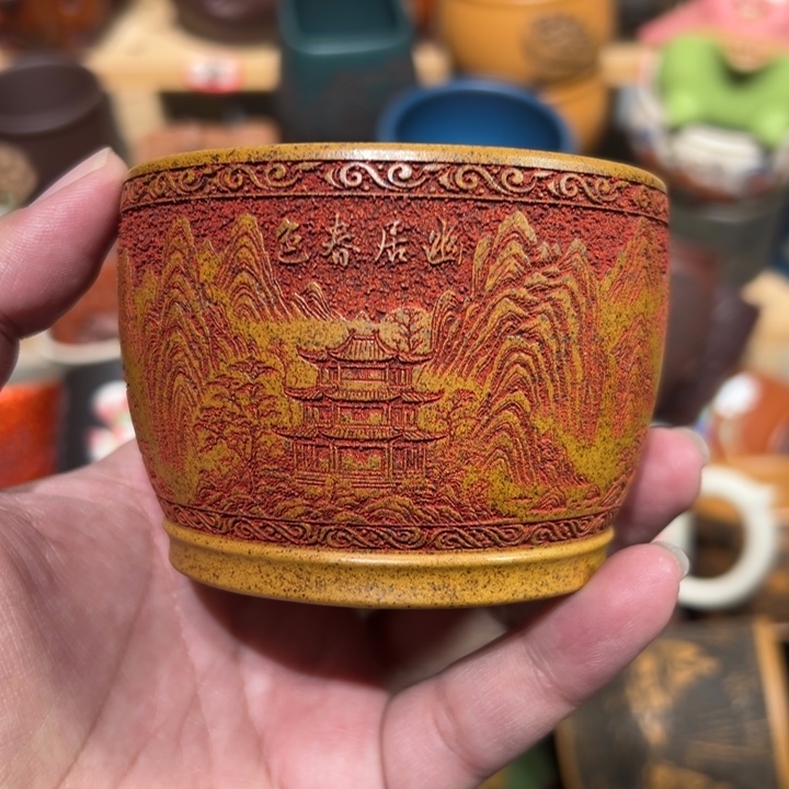 茶杯紫砂宜兴紫砂主人杯