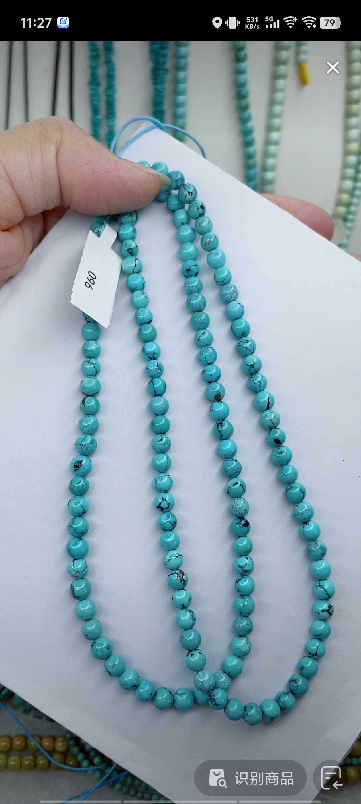 天然原矿绿松石米珠链