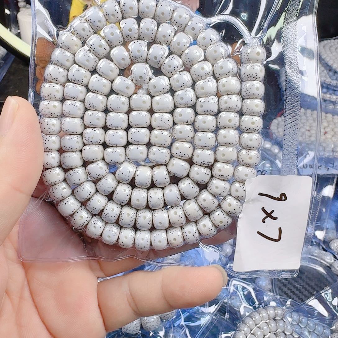 信***仰吊坠星月菩提星月菩提