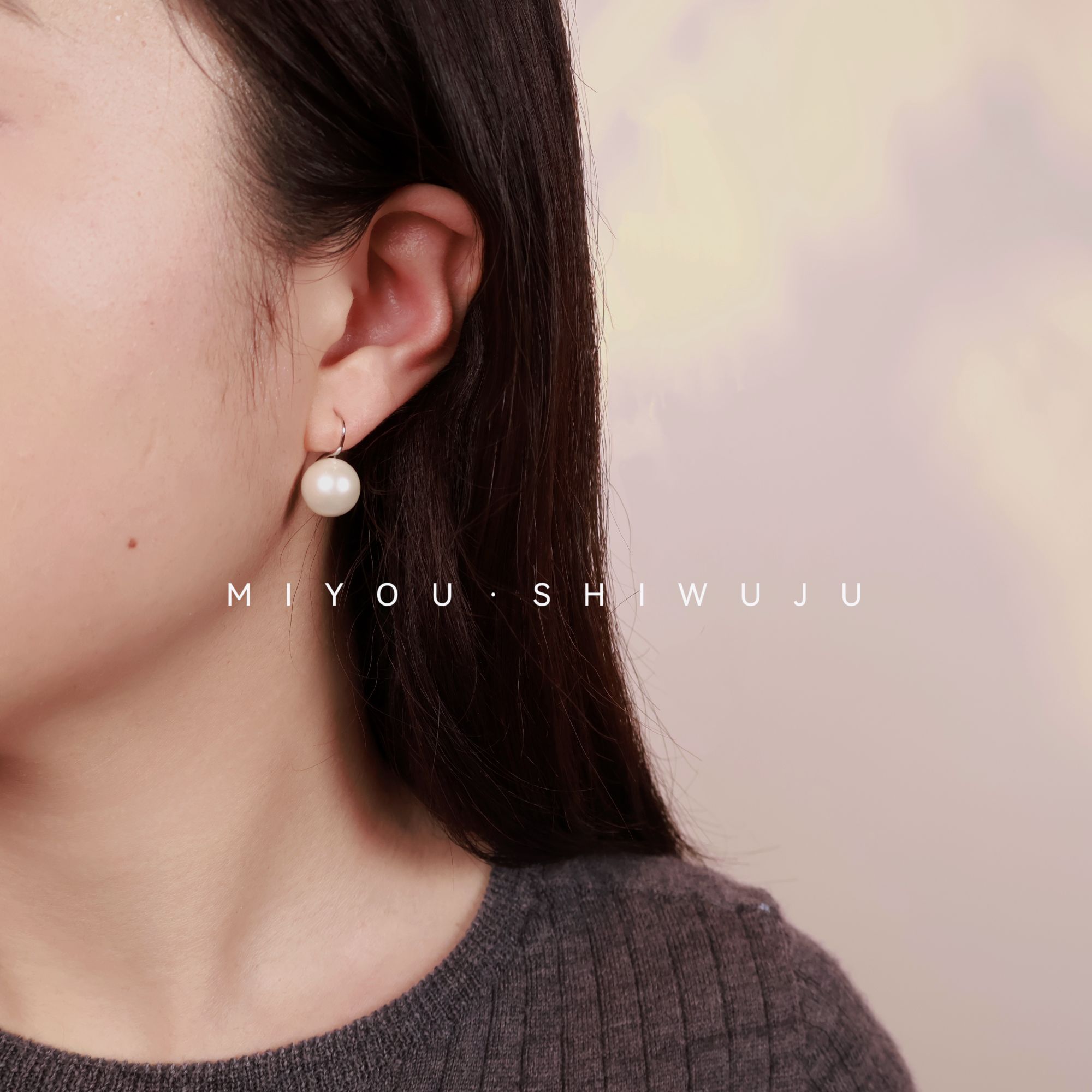 925银仿珍珠耳饰 925银仿珍珠耳勾轻奢复古法式