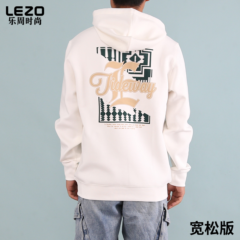 LEZO乐周时尚男装带帽卫衣L24327016A