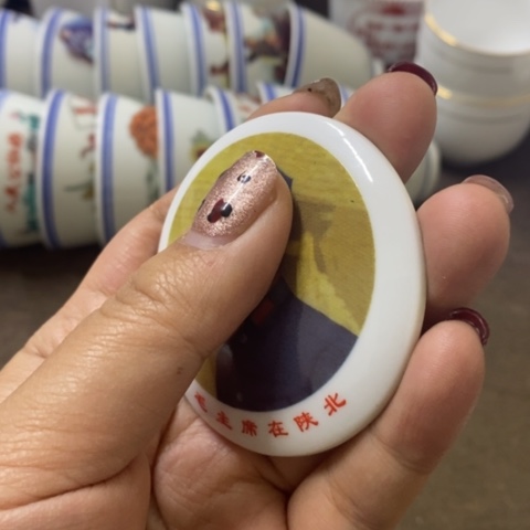 瓷片景德镇陶瓷学院