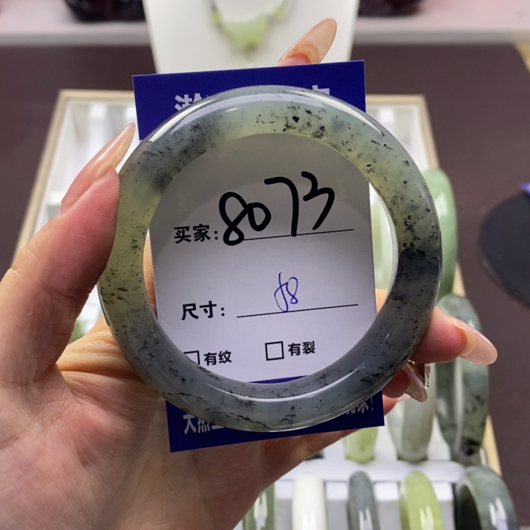 蛇纹石玉手镯未镶嵌