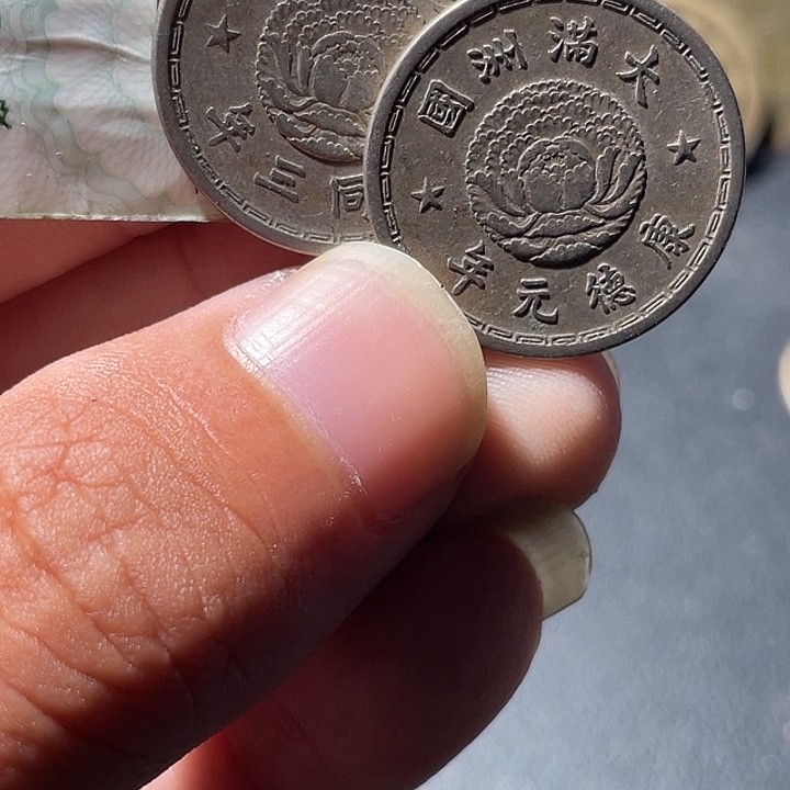 铜通古博今专卖店海海海