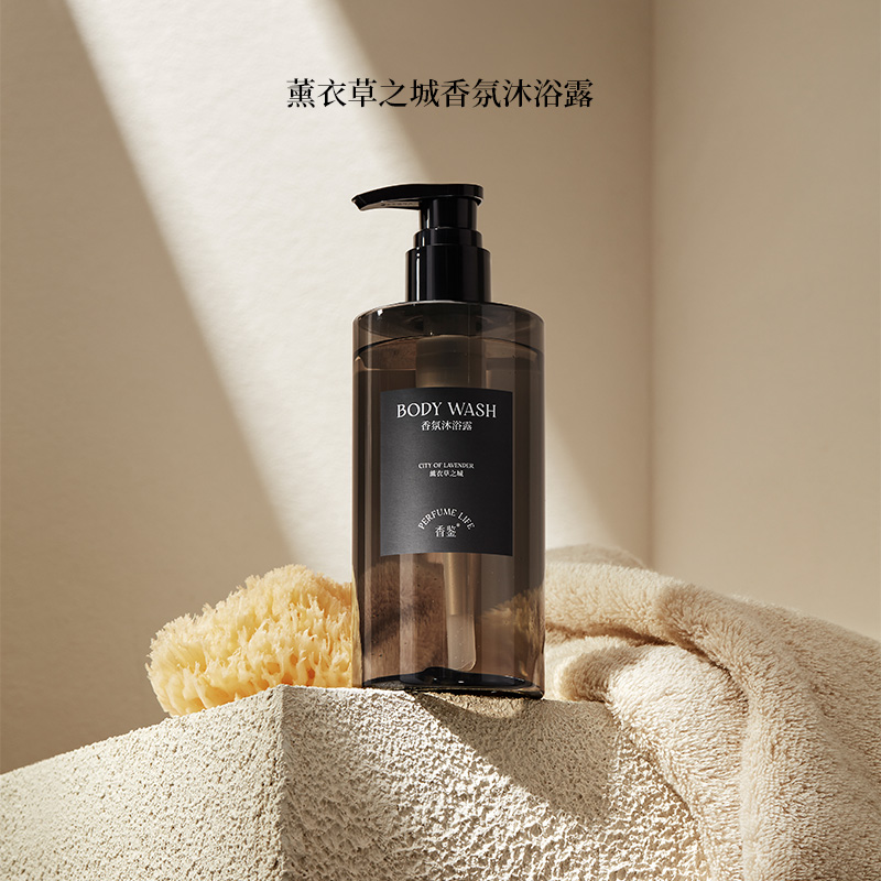 香鉴沐浴露沐浴液 留香肌肤保湿滋润 