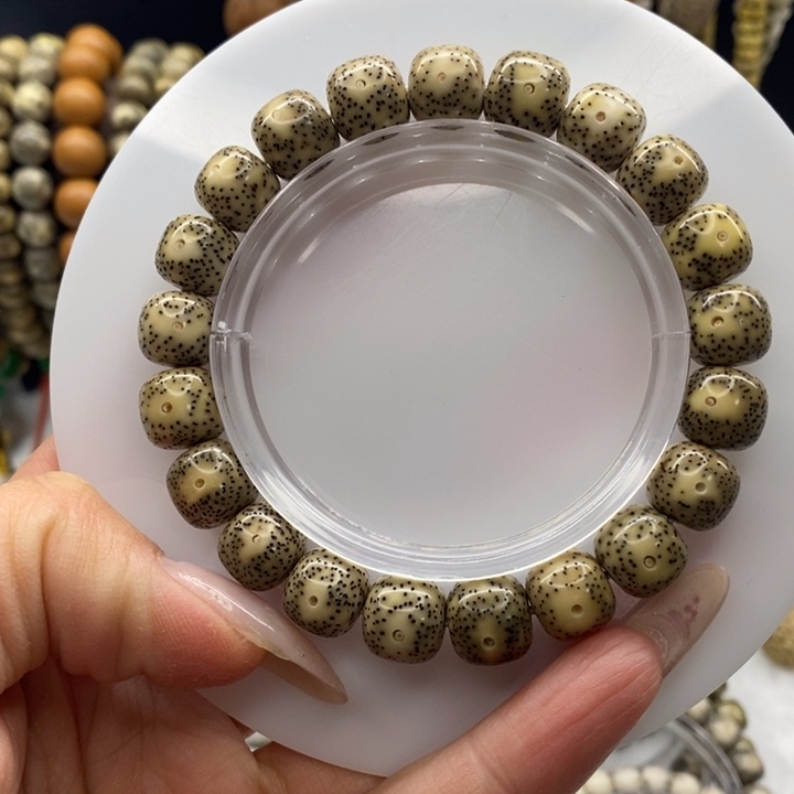 星月菩提手串11小细星