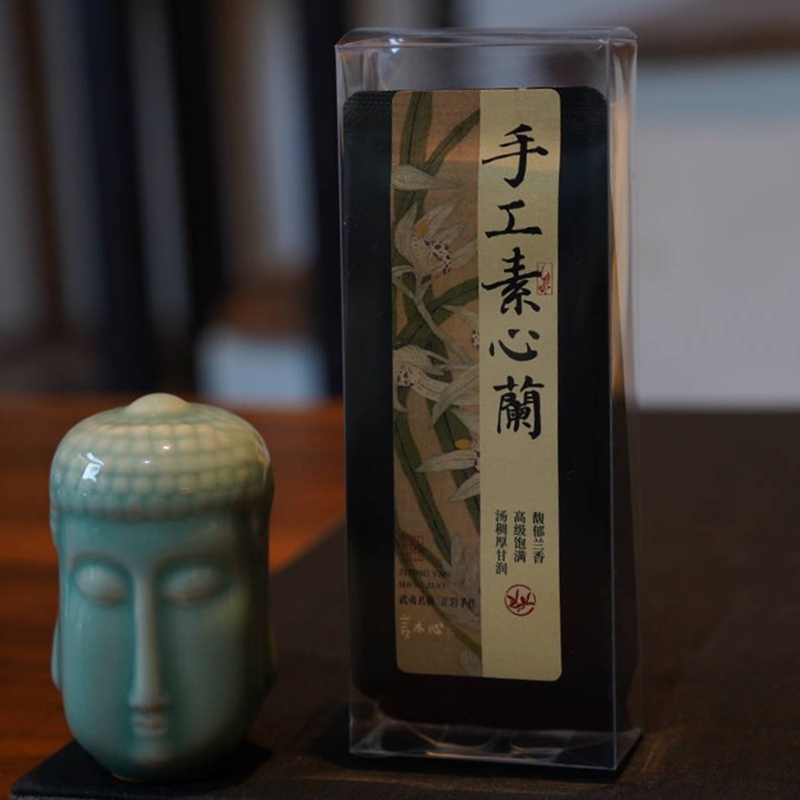 【手工素心兰】 岩茶 馥郁兰香 高级饱满 汤稠厚甘润 单泡