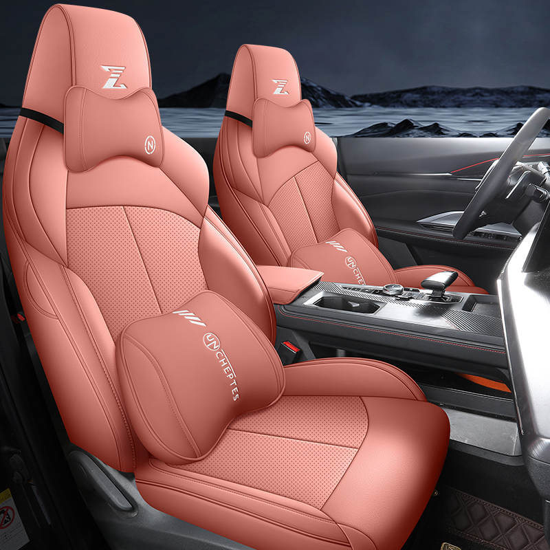 欧尚Z6汽车座套专车专用
