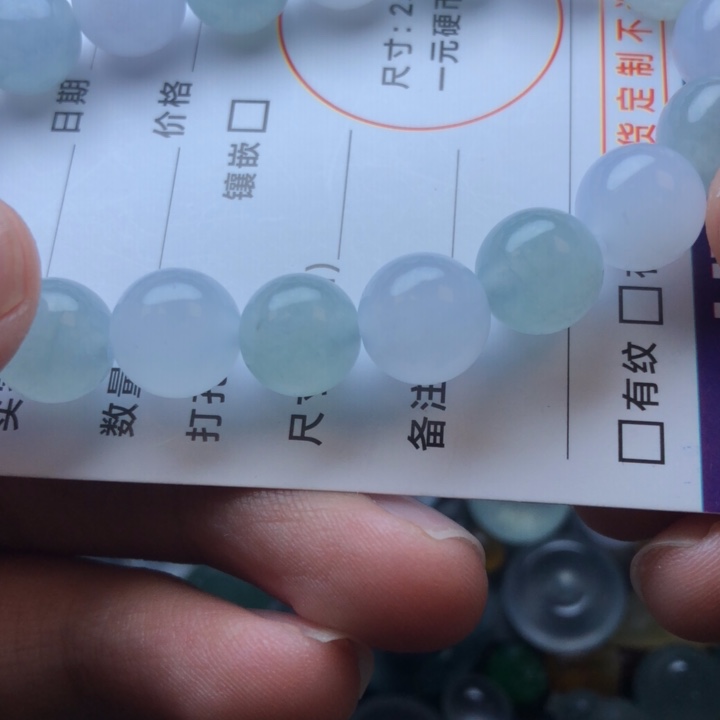 未镶嵌定制翡翠挂件
