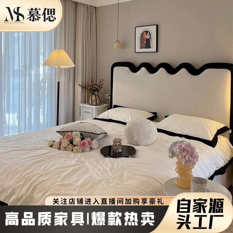 法式复古双人床皮艺床大小户型家用轻奢简约皮床ins网红床