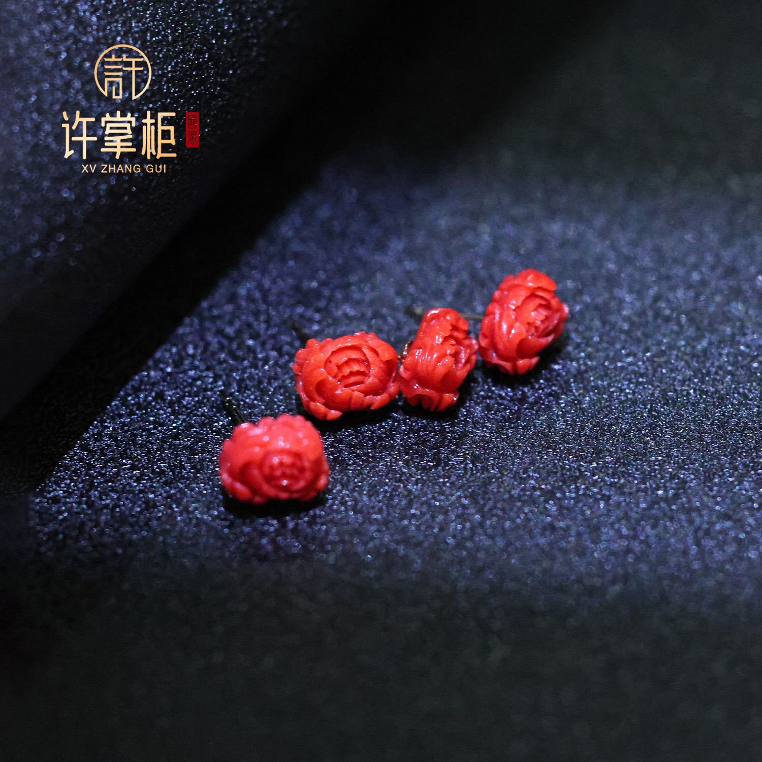 许掌柜｜天然珊瑚牡丹花配饰耳钉精美精致简约单件多样性随机发货