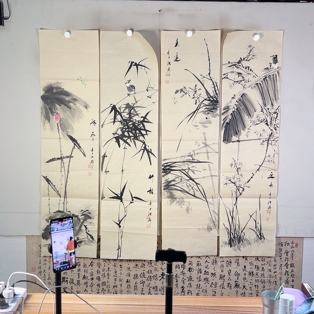 国画435 牡丹之花之叶的颜色与叶