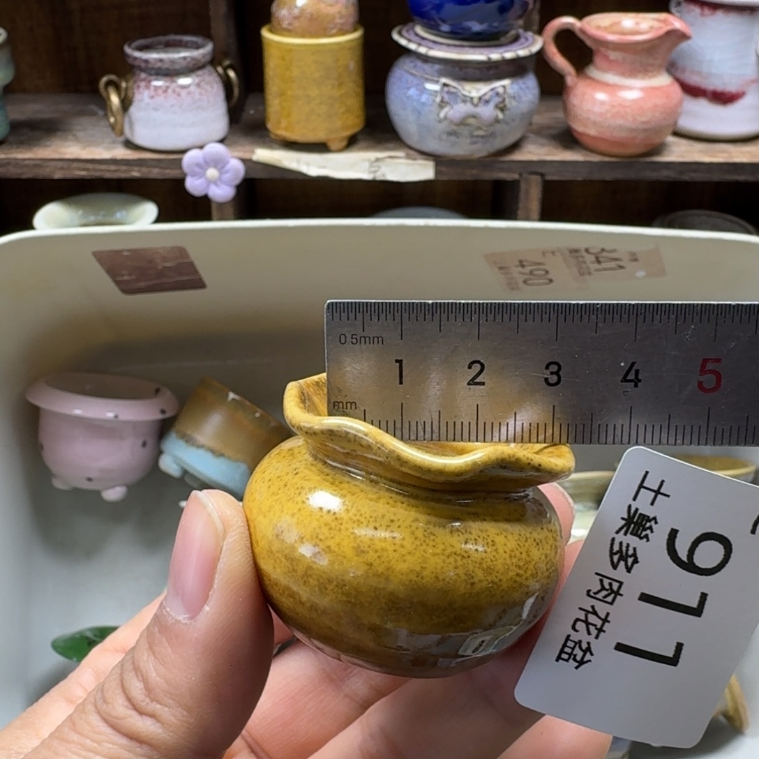 陶瓷艺术品设计与制作