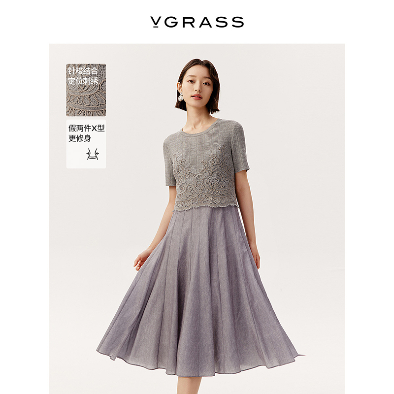 VGRASS针梭镶拼定位刺绣连衣裙25年夏季新款微收腰裙子VXL4Q2260A