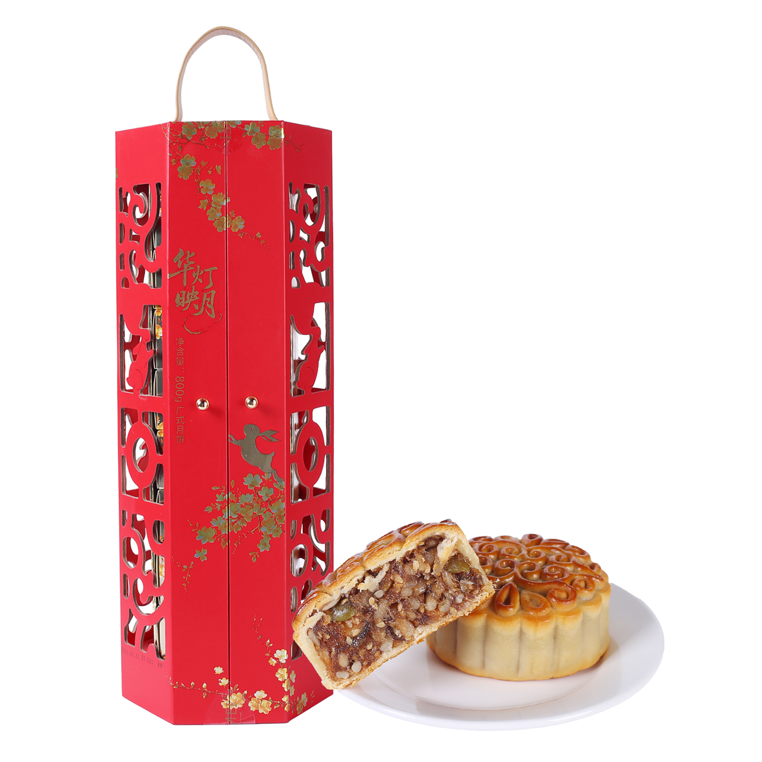 huamel/华美 华灯映月月饼礼盒 800g(金腿五仁月饼100g*8)