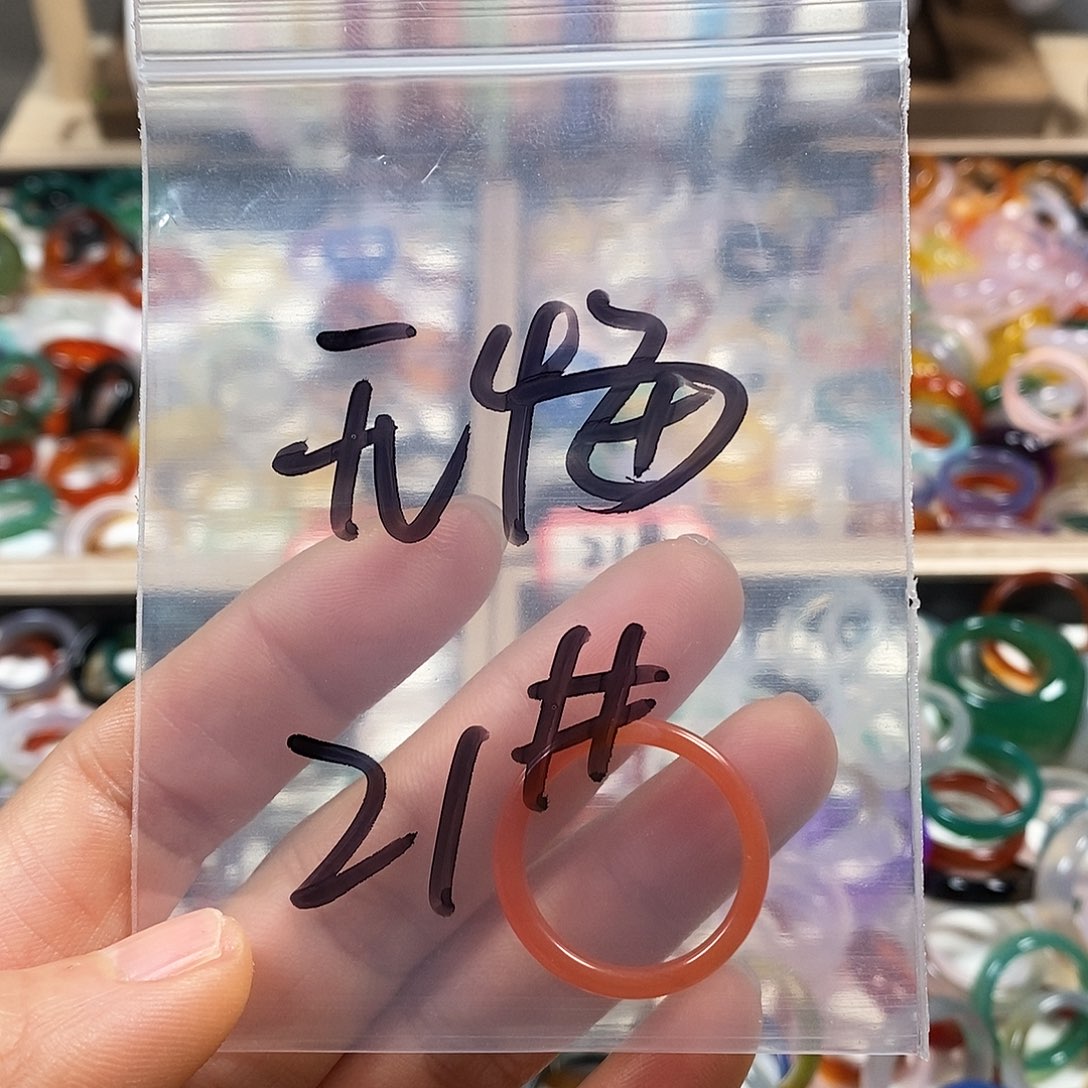 玛瑙/玉髓戒指未镶嵌无*