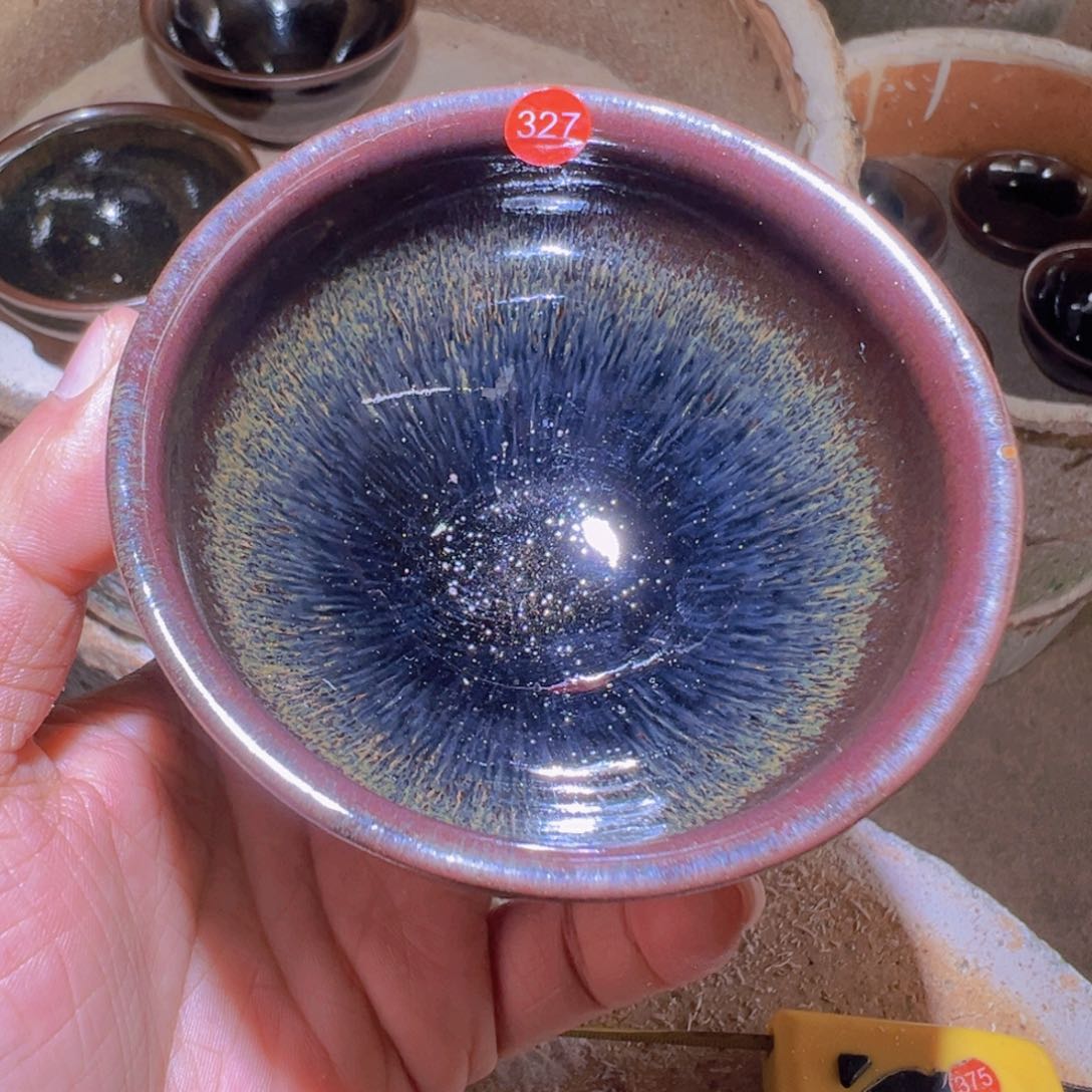 茶盏327 建窑建盏宋钰龙窑