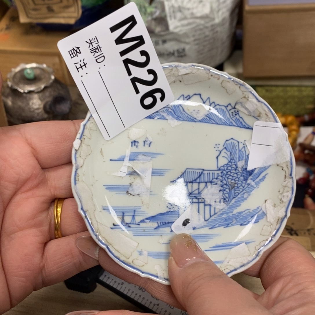 瓷瓷瓷瓷瓷瓷瓷瓷瓷 