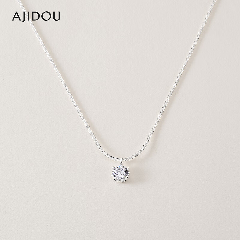 合金项链 阿吉豆时尚女款项链锁骨链气质叠戴配饰饰品【RLX】