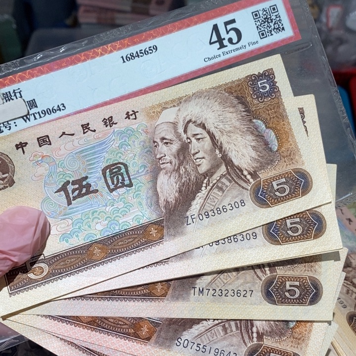 8888888闪购链接10