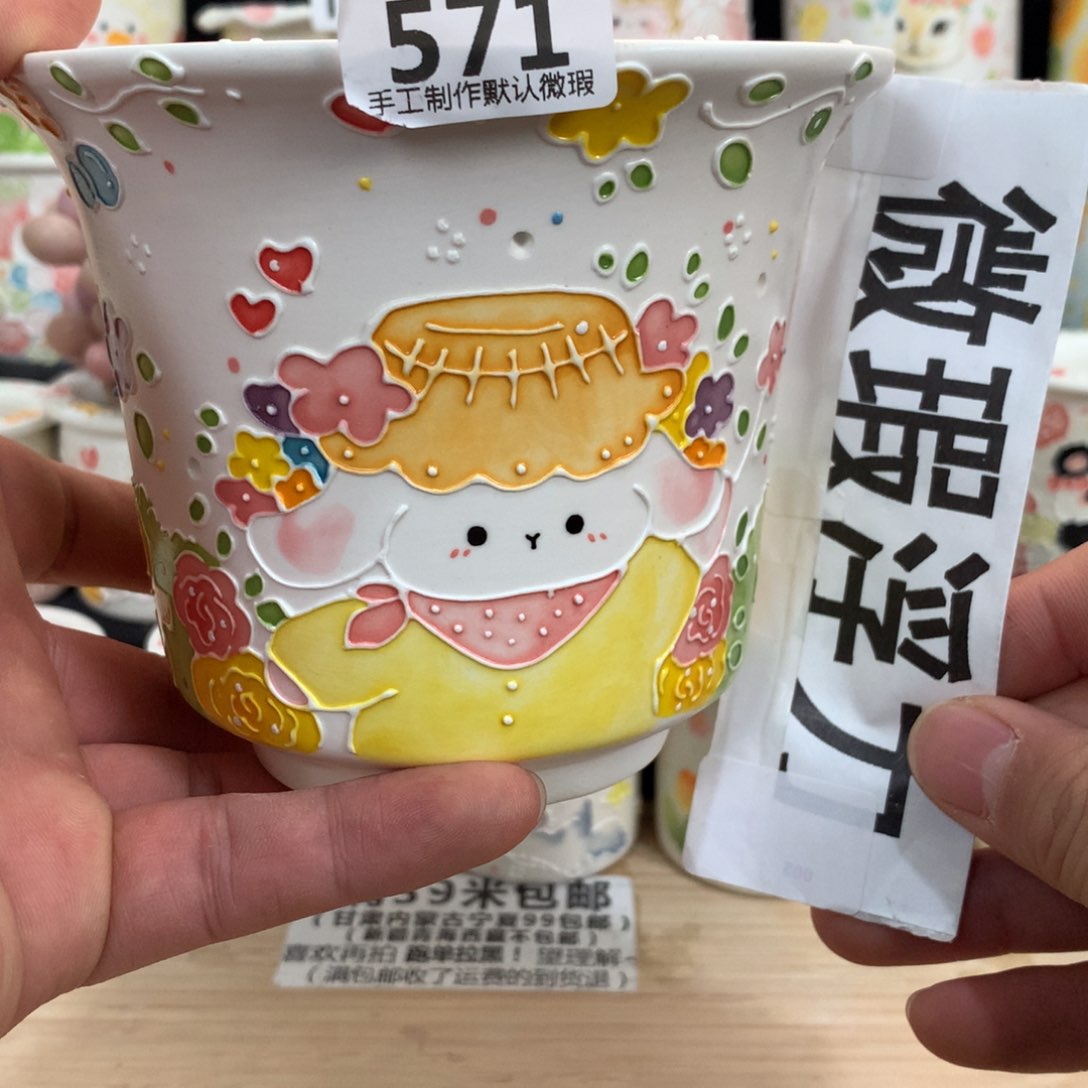 紫砂花盆571嘟嘟嘟嘟嘟