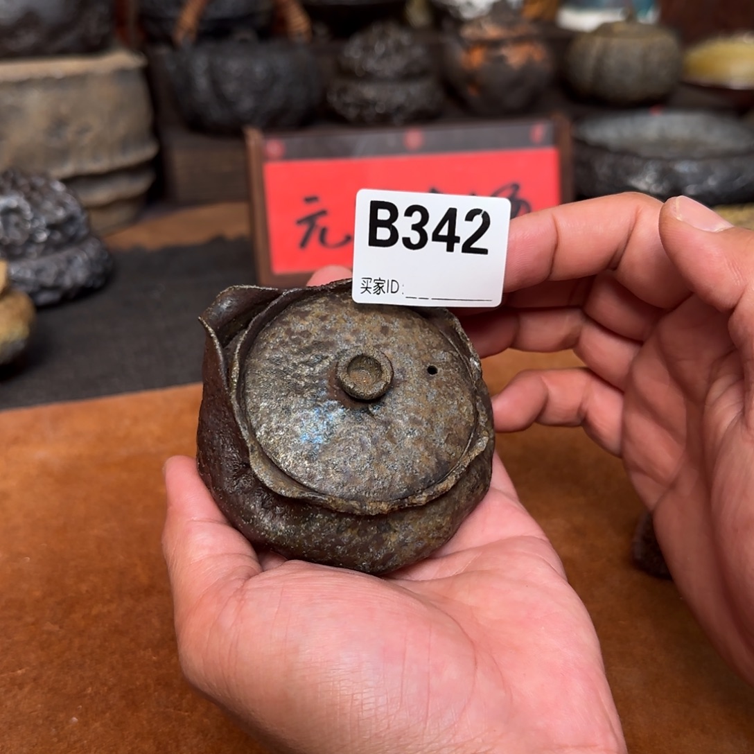 宝瓶啊啊啊啊啊啊