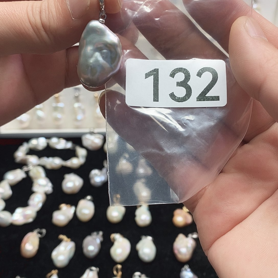 淡水珍珠吊坠(赠链)未镶嵌?***?