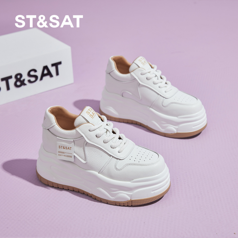 星期六女款内增高8CM板鞋女士百搭时尚休闲鞋真皮轻奢高档小白鞋