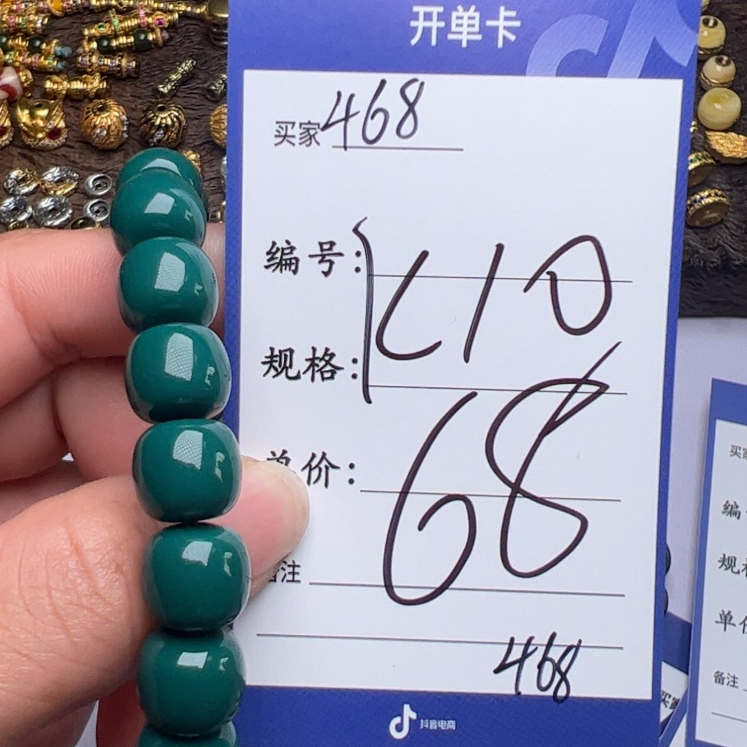 树脂制品啊啊啊啊啊啊啊啊啊啊啊啊啊啊