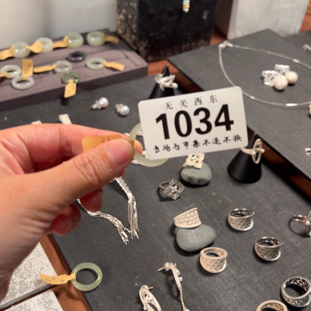 山***哈哈哈哈哈哈哈哈哈哈