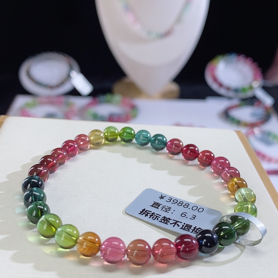 碧玺手链未镶嵌╭****?浓艳