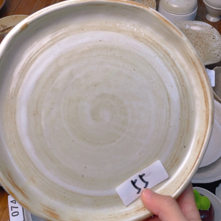 景德镇陶瓷学院等单位联合主办