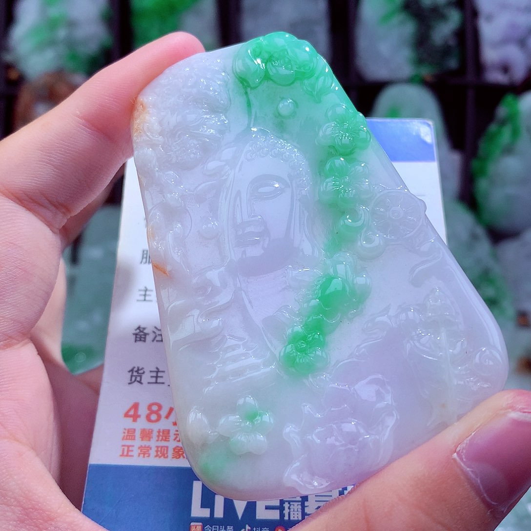 翡翠未镶嵌颈饰挂件