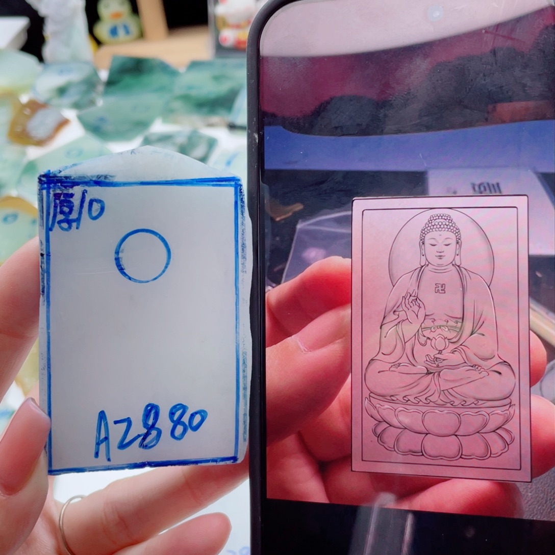 定制翡翠未镶嵌（纯天然缅甸A货翡翠）