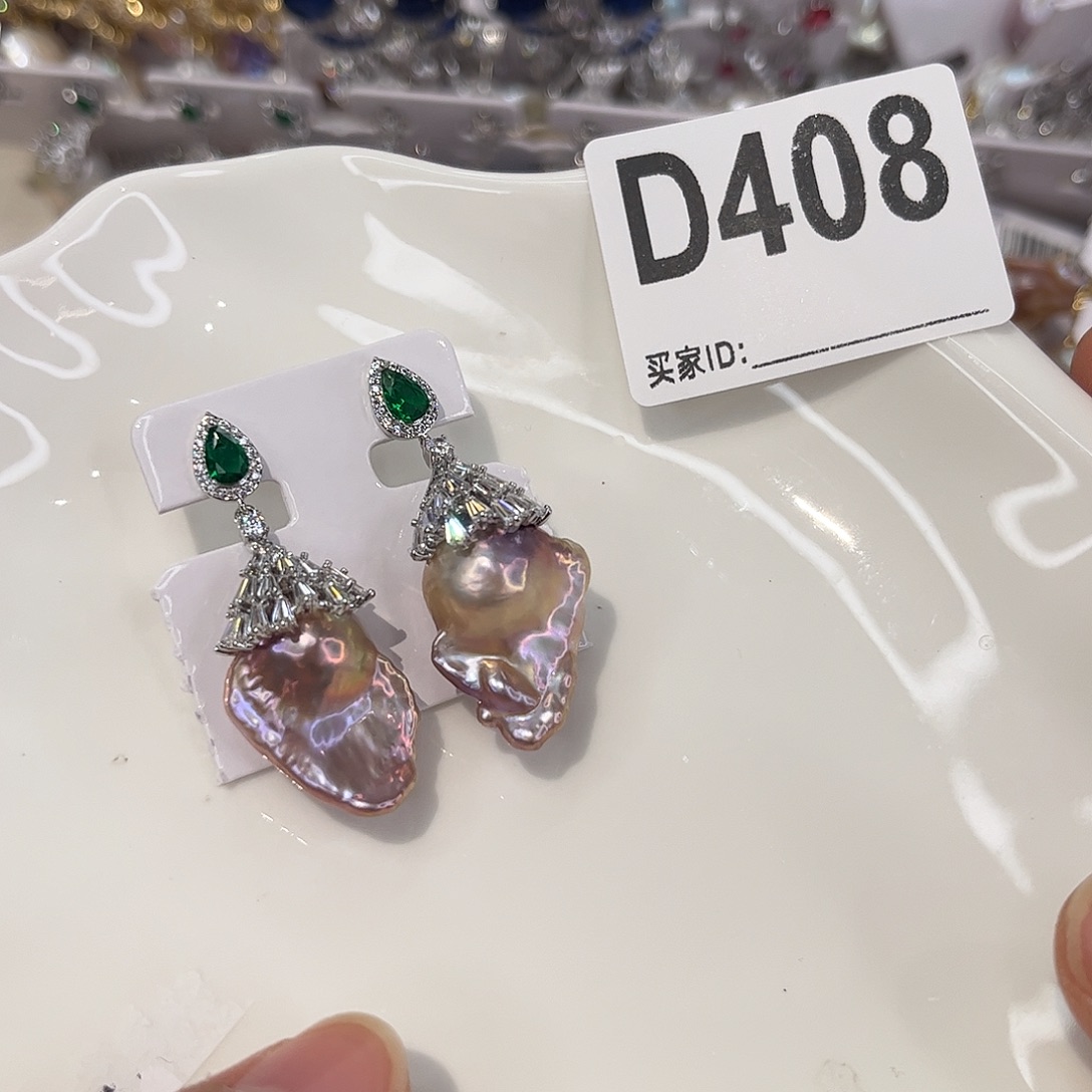 淡水珍珠耳饰合金